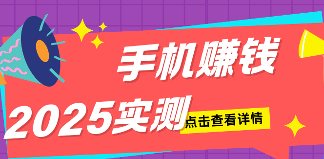 Article Banner